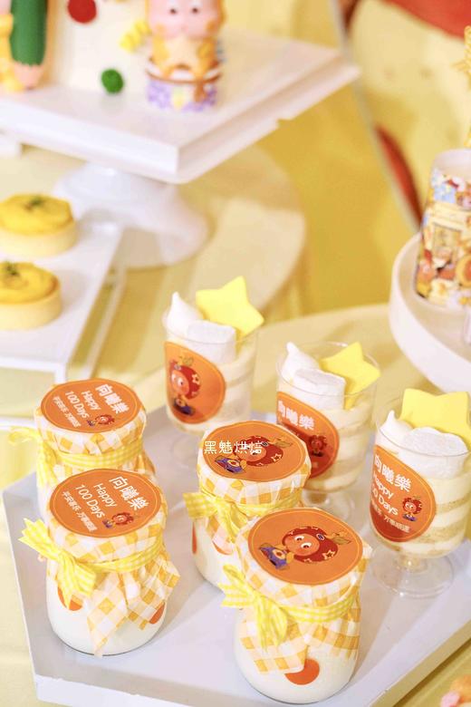 星星人甜品台 商品图5