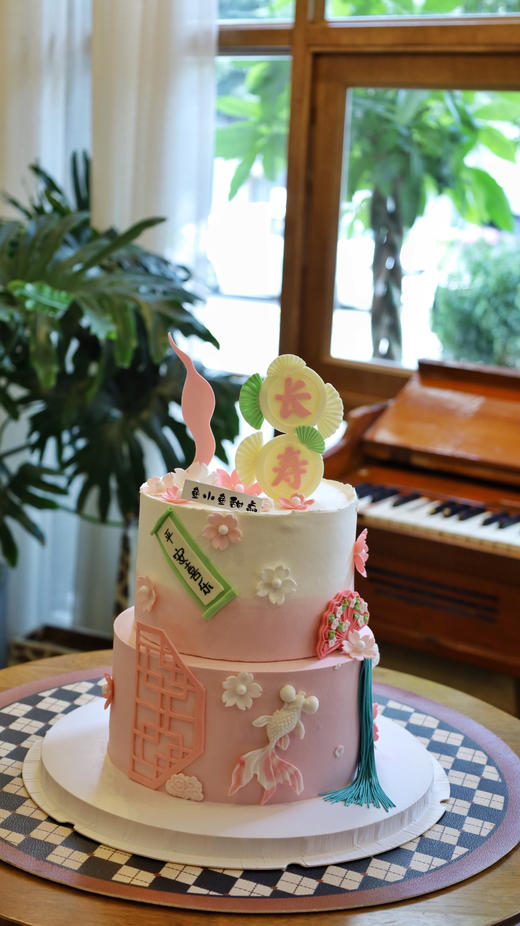 平安喜乐长寿（图为8+6双层，需要同款拍8+6双层噢） 商品图1