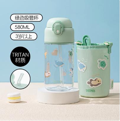 膳魔师儿童水杯宝宝吸管杯可斜挎防摔防滑耐磨塑料杯汽车小分队430ml/580ml/SMS-BB-SMS-BBST-430FPP-SEAST-580FGG-SEA 商品图0