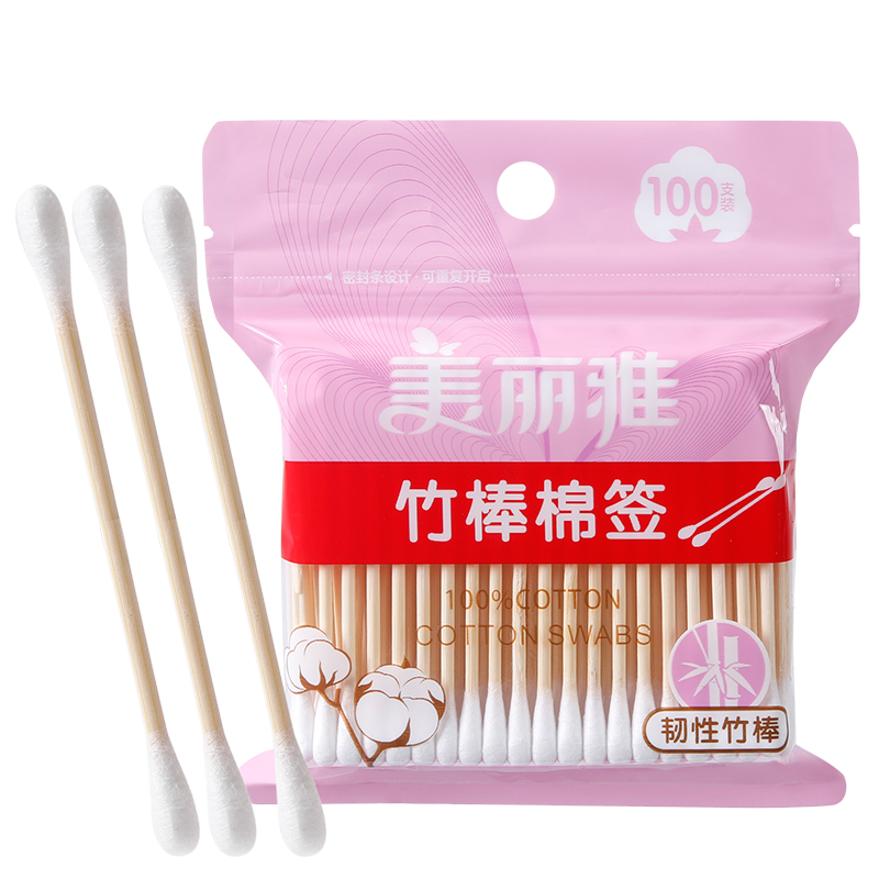 【批发】美丽雅双头竹棒棉签 100支/包