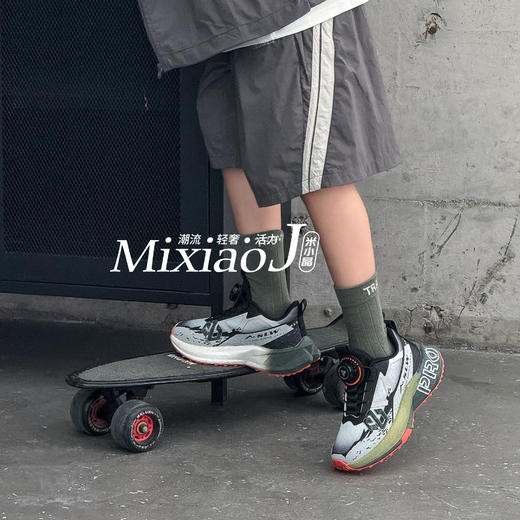 米小晶1863972 商品图3