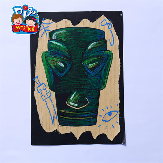 第二节 三星堆 商品图0