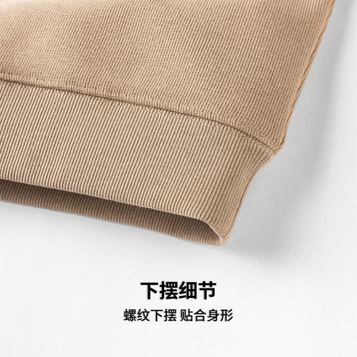 【远红外升温】圣得西半拉链领卫衣2025秋季新款立领纯色长袖T恤 商品图8