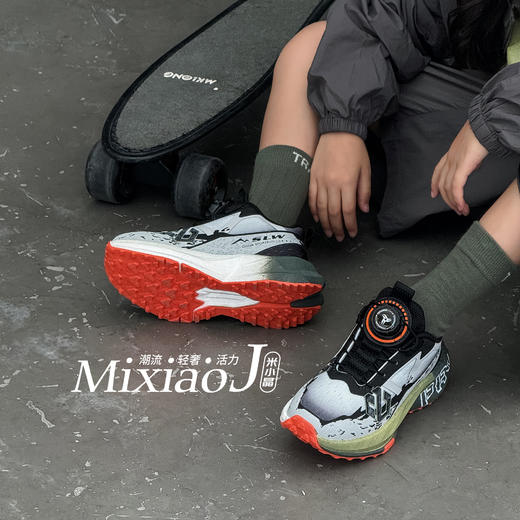 米小晶1863972 商品图4