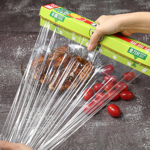 【批发】美丽雅 手撕点断式免刀切一次性保鲜膜盒装30cm*(25+5)m 商品图4
