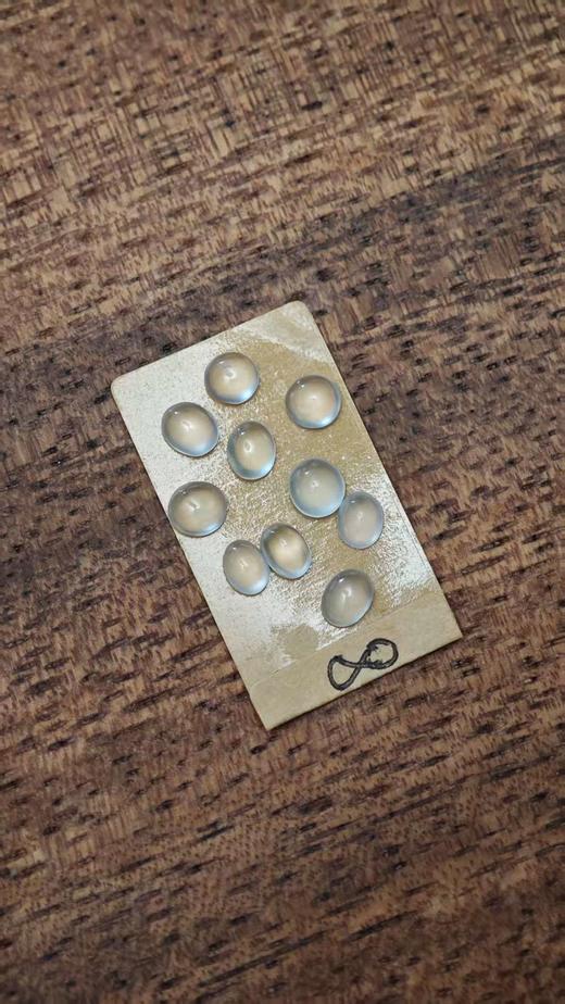 49  翡翠小冰蛋【嘉石·群播】 商品图9