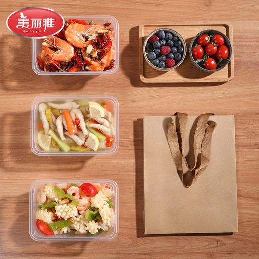 美丽雅方形加厚餐盒带盖SGS认证750ml 10套/袋 商品图8
