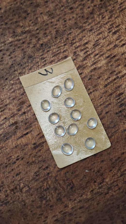 49  翡翠小冰蛋【嘉石·群播】 商品图4