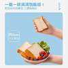 福事多 水牛乳厚切吐司面包400g*2箱 商品缩略图1