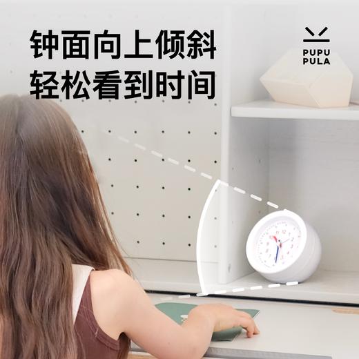 【多场景使用】PUPUPULA 小笨钟 商品图3