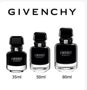 【1F】纪梵希心无禁忌馥郁香氛