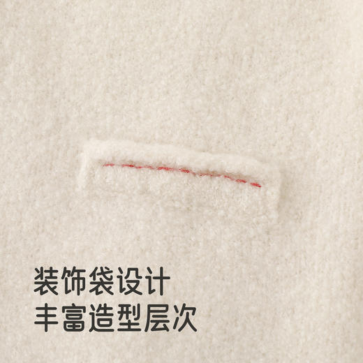 【高定系列】英氏童装针织衫秋冬长袖保暖羊绒衫休闲女童开衫毛衣 商品图3