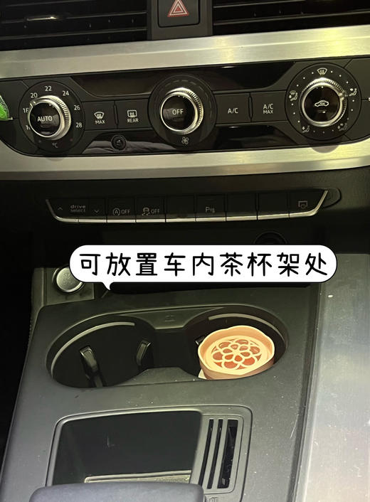 年后发！特价3罐💰19.9❗️性价比之王❗️大牌高级香❗️【史普力多效特调香薰】出口日本高品质必入款！纯天然植物萃取，0酒精添加 固体香膏冬天不结冰，夏天不化水 可放客厅、爱车、厕所、衣柜、工位等~ 商品图3