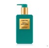 【1F】TOMFORD绝耀倾橙香氛身体乳 商品缩略图0