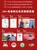 海南保亭直送-7号红毛丹 清甜多汁 吃多不上火的另一种“荔枝” 培育红毛丹20年-山丹丹果园出品 商品缩略图6