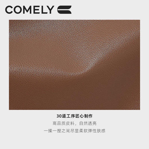 康莉KXL2K723商场同款托特包女复古大容量单肩通勤软皮女包 商品图1