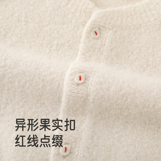 【高定系列】英氏童装针织衫秋冬长袖保暖羊绒衫休闲女童开衫毛衣 商品图2