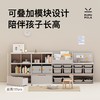 PUPUPULA 蒙氏收纳柜【预售30天内发货】 商品缩略图2