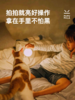 【护眼儿童婴儿专用】PUPUPULA 充电智能小夜灯 商品缩略图0