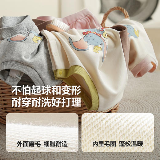 [小飞象联名]迷你巴拉男女童宝宝入园套装秋上学柔软长袖长裤★ 商品图2