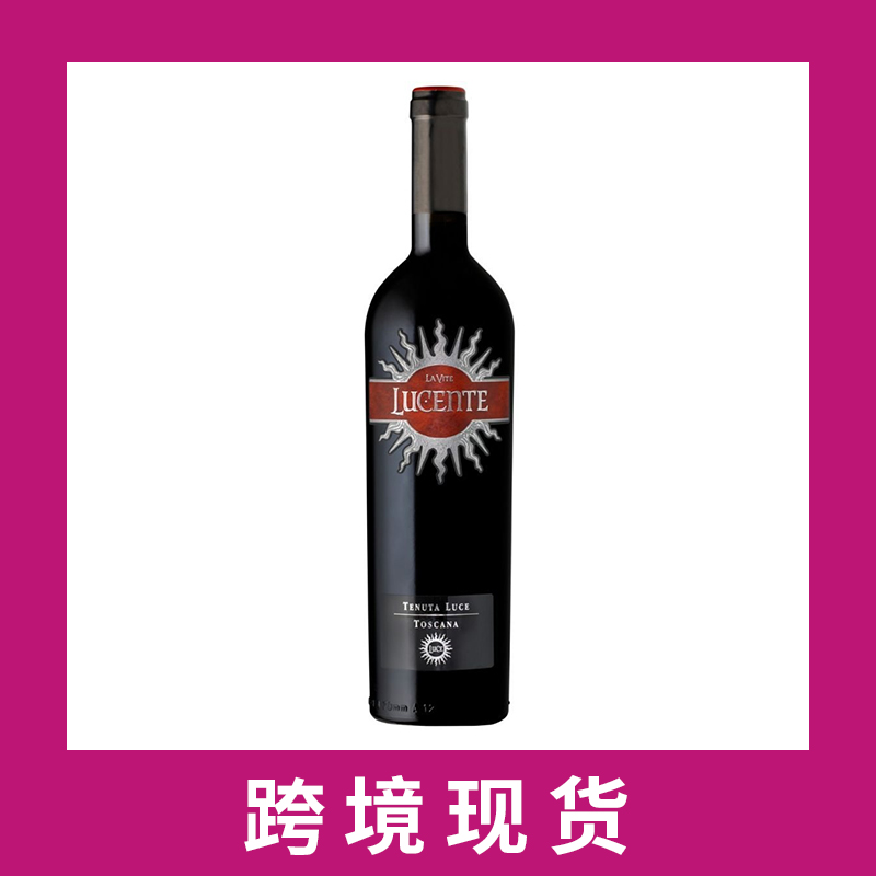 麓鹊荻红葡萄酒2021 Tenuta Luce 'Lucente' Toscana IGT, Tuscany, Italy