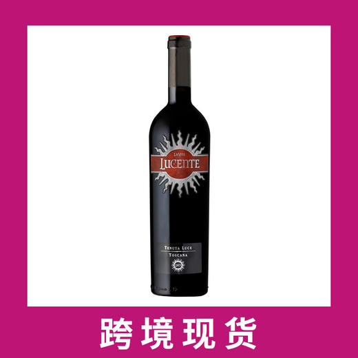 麓鹊荻红葡萄酒2021 Tenuta Luce 'Lucente' Toscana IGT, Tuscany, Italy 商品图0