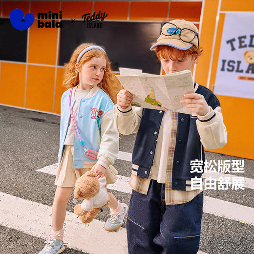 【泰迪熊联名】迷你巴拉男女童棒球服秋冬儿童学院风外套 商品图1