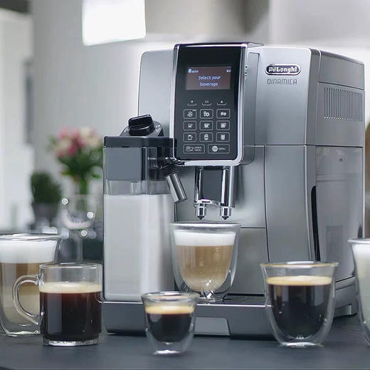 Delonghi/德龙ECAM350.75.S 全自动咖啡机意式家用进口卡布奇诺折扣机  样品机   官方正品  保修2年  含税含运 商品图5