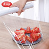 【批发】美丽雅手撕保鲜膜30CM*150米 商品缩略图5