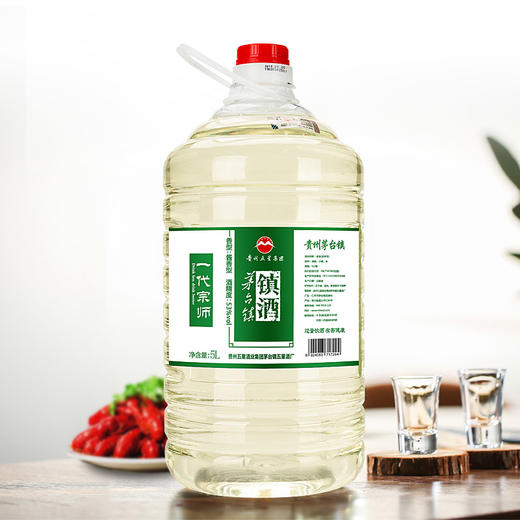 五星镇酒 一代宗师5L桶装白酒散装酱香型大曲坤沙酒 商品图1