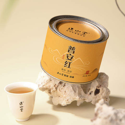 正山堂 普安红·斓 骏眉中国正宗贵州大叶种红茶茶叶罐装自饮送礼 商品图6