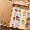 【酒厂直营】五星大曲高尔夫 500ml 4瓶整箱 53度酱香型白酒 商品缩略图4