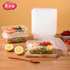 美丽雅方形加厚餐盒带盖SGS认证750ml 10套/袋 商品缩略图5