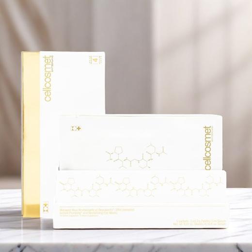 瑞妍提拉眼膜淡化眼圈抗皱去浮肿眼膜 商品图1