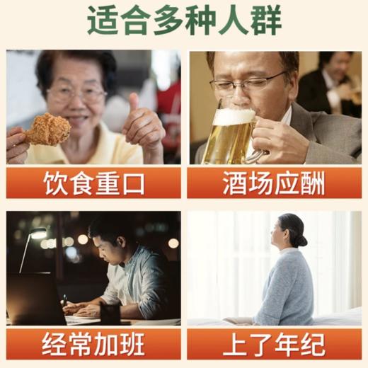 【霍山铁皮石斛粉】 商品图5