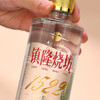 【酒厂直营】镇隆烧坊1522 500ml 6瓶整箱 53度酱香型白酒 商品缩略图2