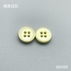 S6498(整包购买) 商品缩略图2