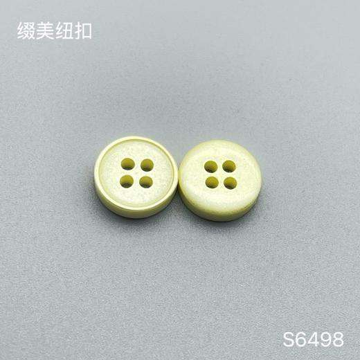 S6498(整包购买) 商品图2