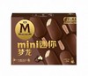 迷你梦龙香草味冰淇淋（6支） 商品缩略图0