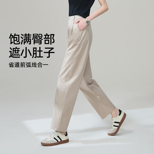 【彩棉牛仔哈伦裤】逸阳新品侧缝宽松显瘦小个子老爹裤子1115 商品图4