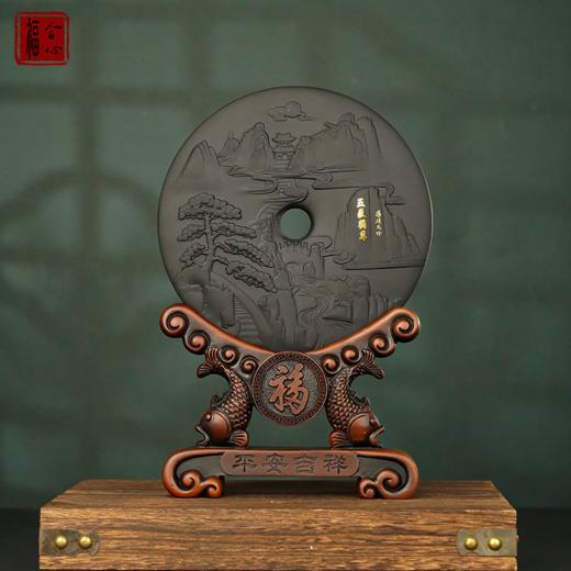 【黄老师推荐】泰山墨玉平安扣摆件 商品图0