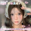 FlowerColor日抛【琥珀流光】14.2mm 商品缩略图0