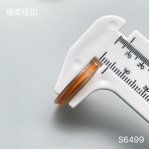 S6499(整包购买) 商品图4