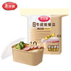 【批发】美丽雅方形牛皮纸餐盒1000ML*10 商品缩略图0