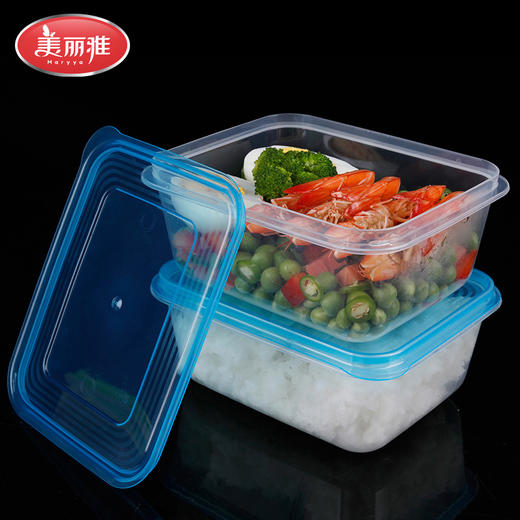 【批发】美丽雅晶彩保鲜盒600型 商品图2