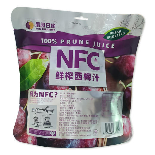 果园日珍NFC鲜榨西梅汁600ml*6袋【家庭囤货装】 商品图1