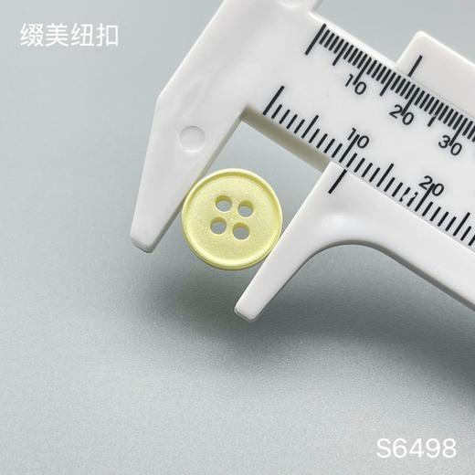 S6498(整包购买) 商品图4