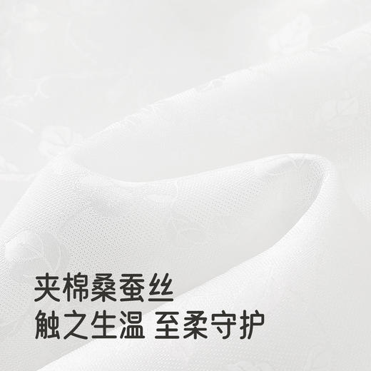 【高定系列】英氏儿童马甲秋冬夹棉桑蚕丝马夹保暖新国风宝宝衣服 商品图1