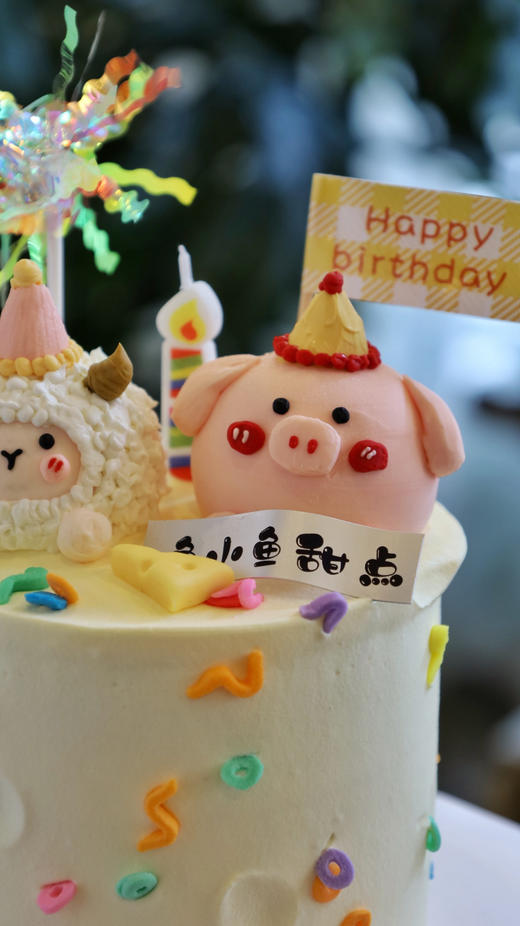 可爱小羊小猪 商品图6