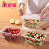 美丽雅方形加厚餐盒带盖SGS认证1000ml 8套/包 商品缩略图2